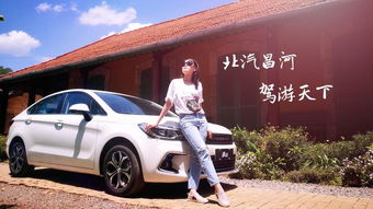 上海圣暢汽車銷售服務 專業(yè)購車體驗的全方位指南